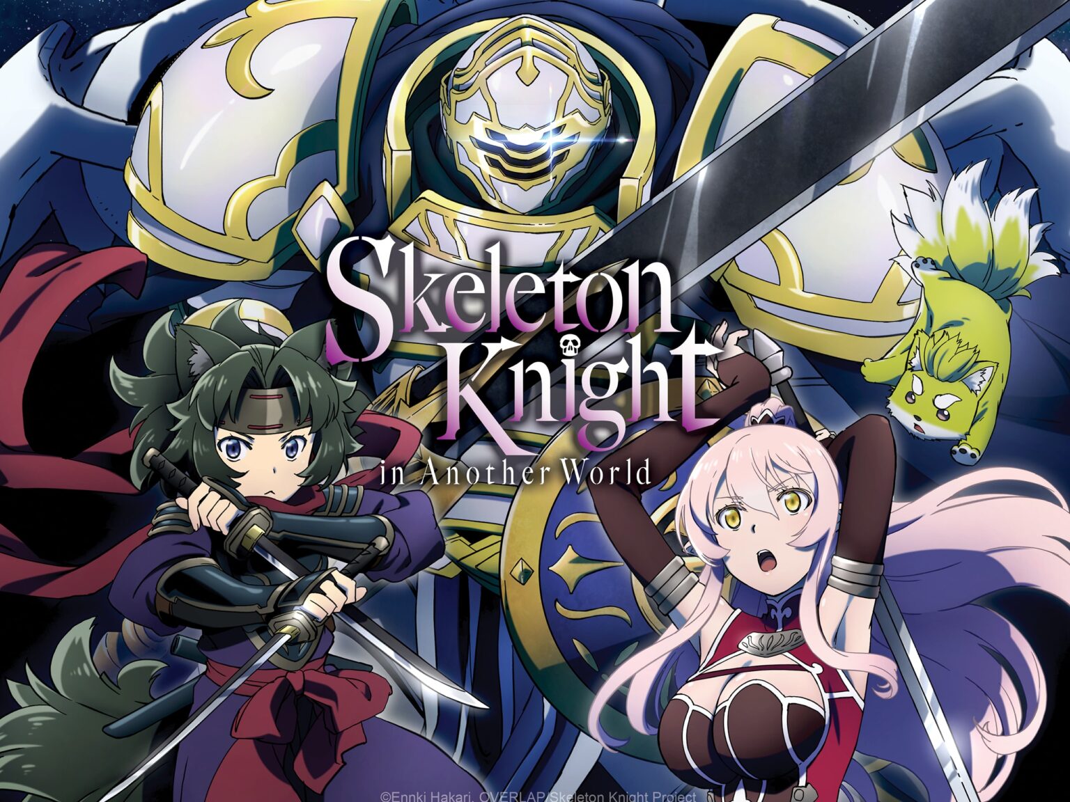 Anime della Settimana: Skeleton Knight in Another World