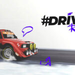 Drive Rally