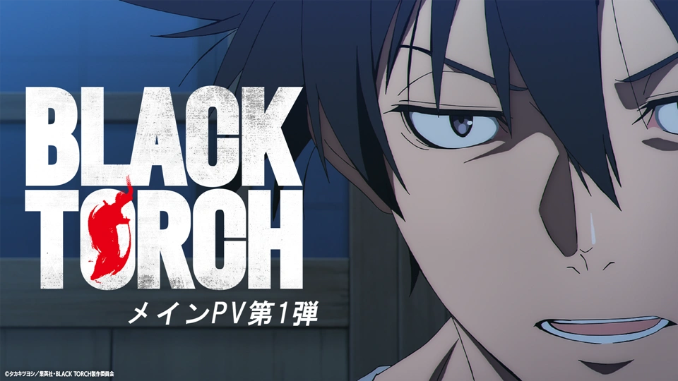 Anime della Settimana: Black Torch
