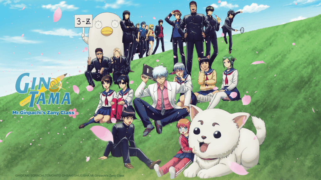 Anime della Settimana: Gintama: Mr. Ginpachi’s Zany Class
