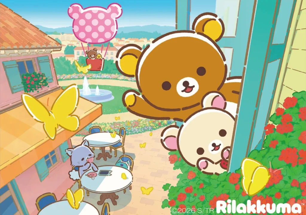 Anime della Settimana: Rilakkuma