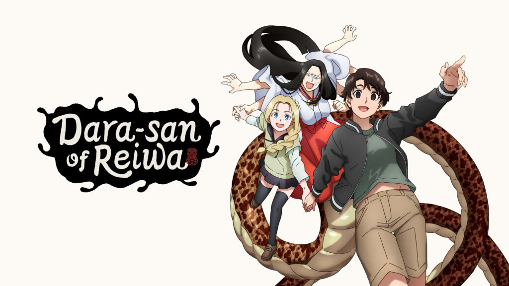 Anime della Settimana: Dara-San of Reiwa