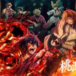 Anime della Settimana: Tougen Anki
