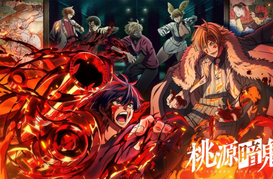Anime della Settimana: Tougen Anki