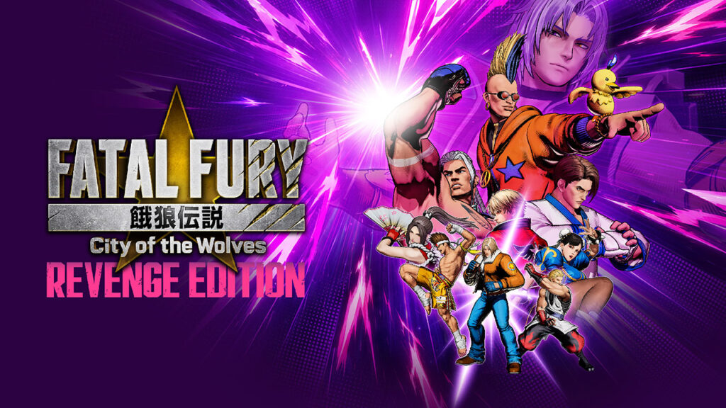 Fatal Fury: City of the Wolves
