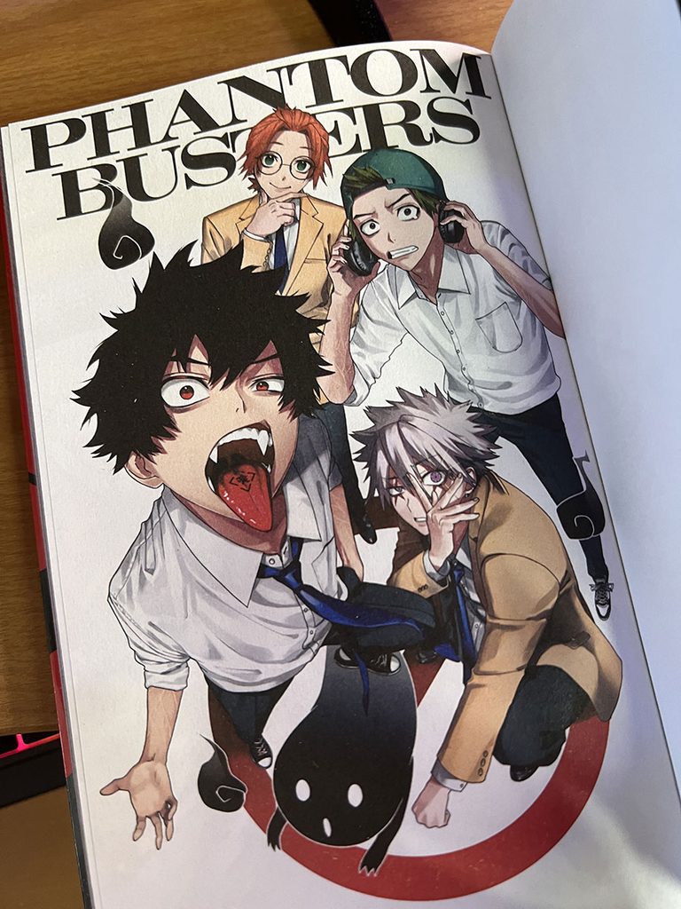 Phantom Busters